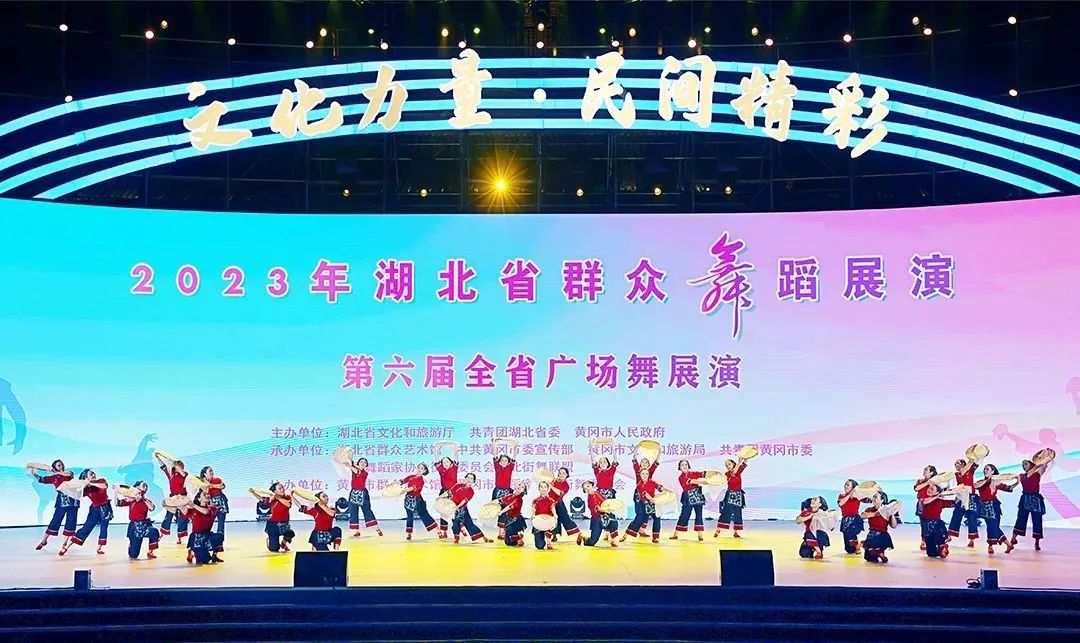 金沙大转盘